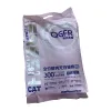 Pink packaging for cats, high-nutrition cat food bags, pet snack storage bags, durable and moisture-proof storage bags Item Picture